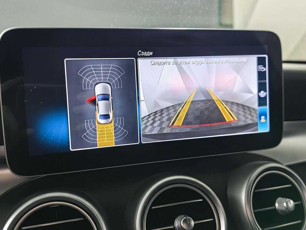 Mercedes-Benz C-Класс б/у, 2020, Автоматическая. Фото: #16