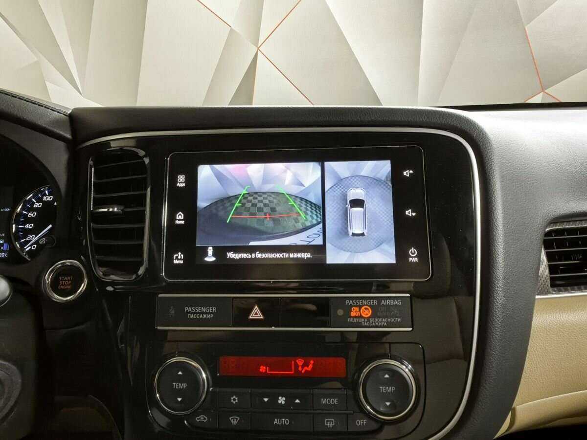 Митсубиши Оутлэндер б/у, 2019, Вариатор. Фото: #20