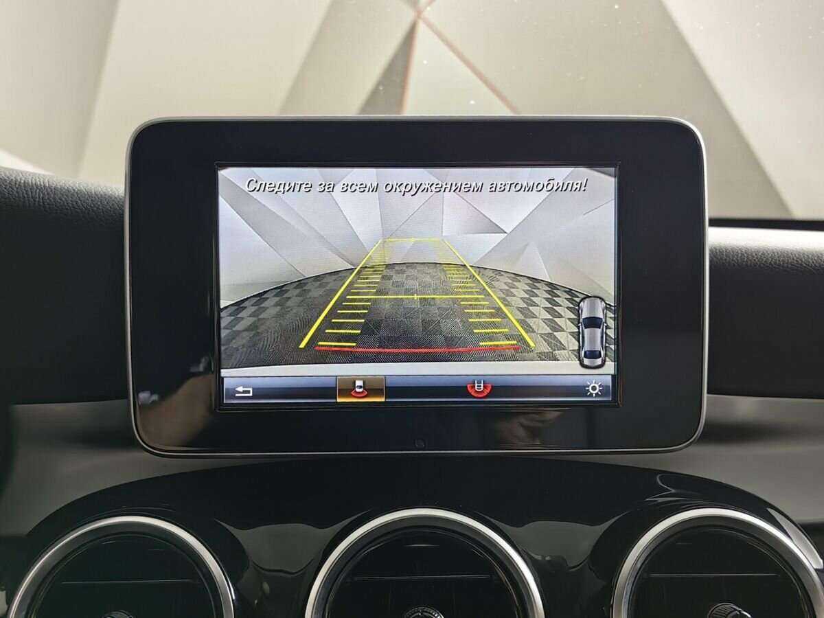 Мерседес-Бенц Ц-Класс б/у, 2017, Автоматическая. Фото: #16