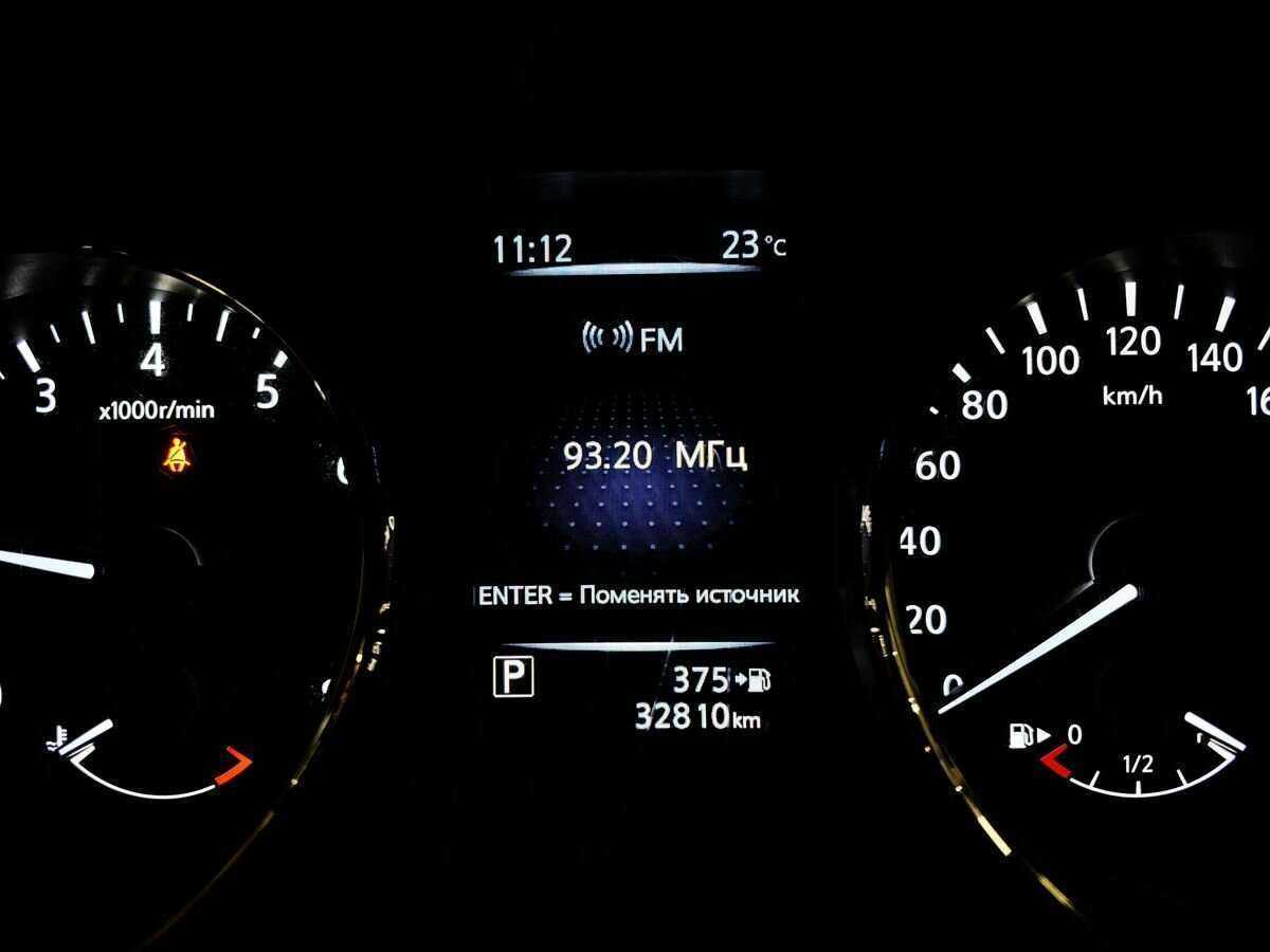 Ниссан Кашкай б/у, 2018, Вариатор. Фото: #16