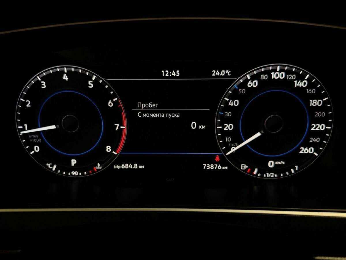 Volkswagen Tiguan б/у, 2018, Роботизированная. Фото: #14