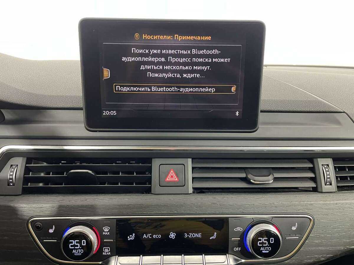 Ауди А4 б/у, 2018, Роботизированная. Фото: #11