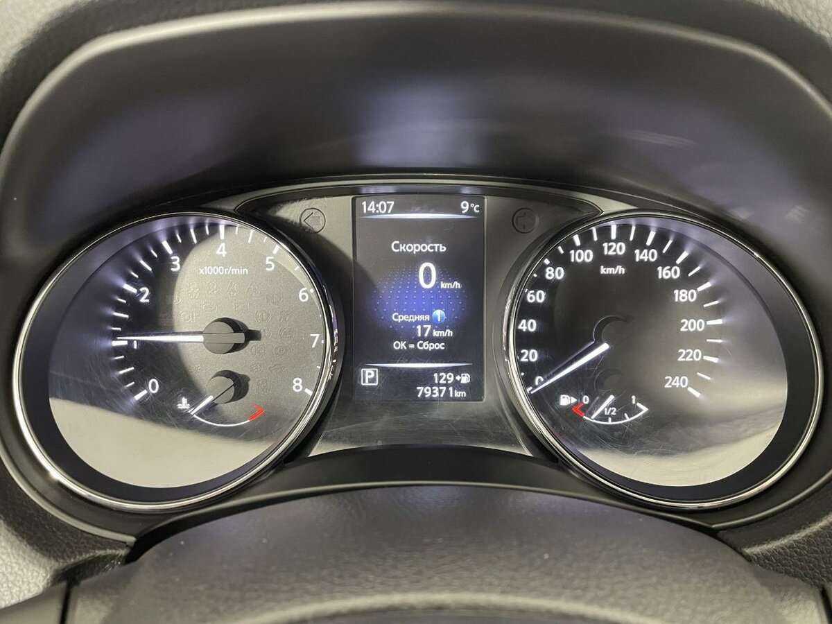 Ниссан Кашкай б/у, 2020, Вариатор. Фото: #10