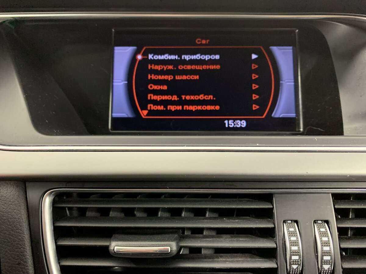 Ауди А4 б/у, 2013, Вариатор. Фото: #10