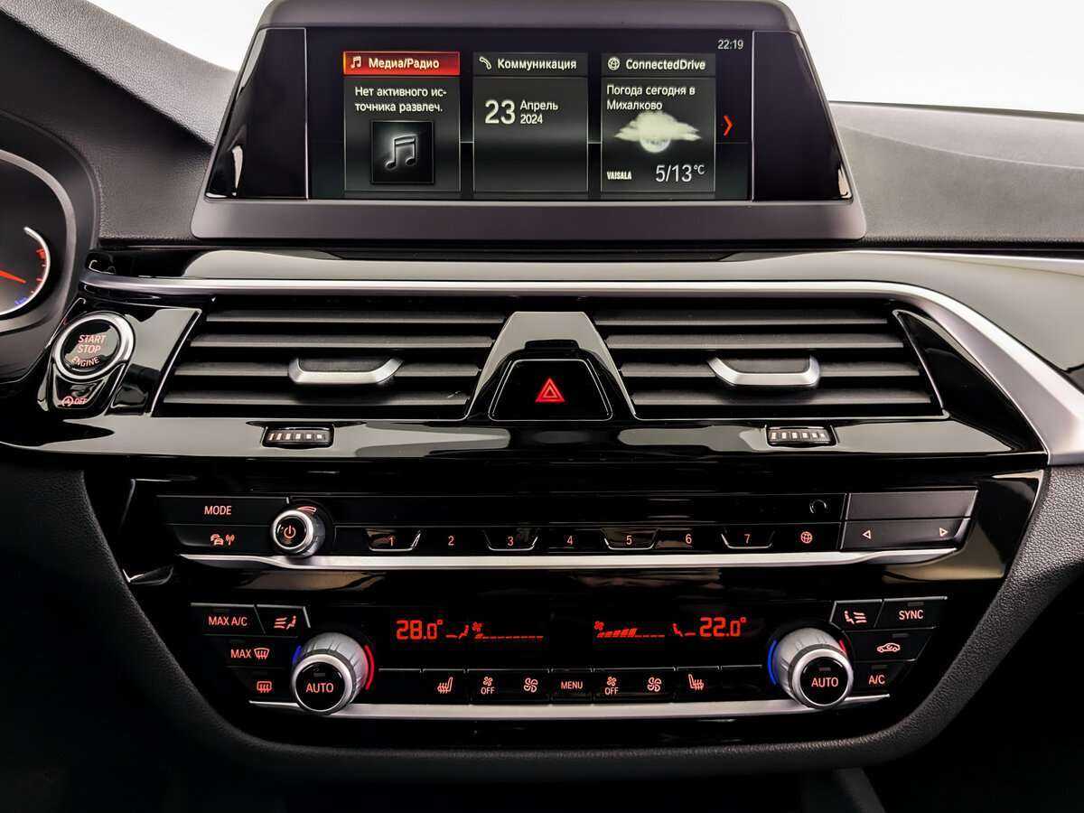 БМВ 5 серии б/у, 2018, Автоматическая. Фото: #10