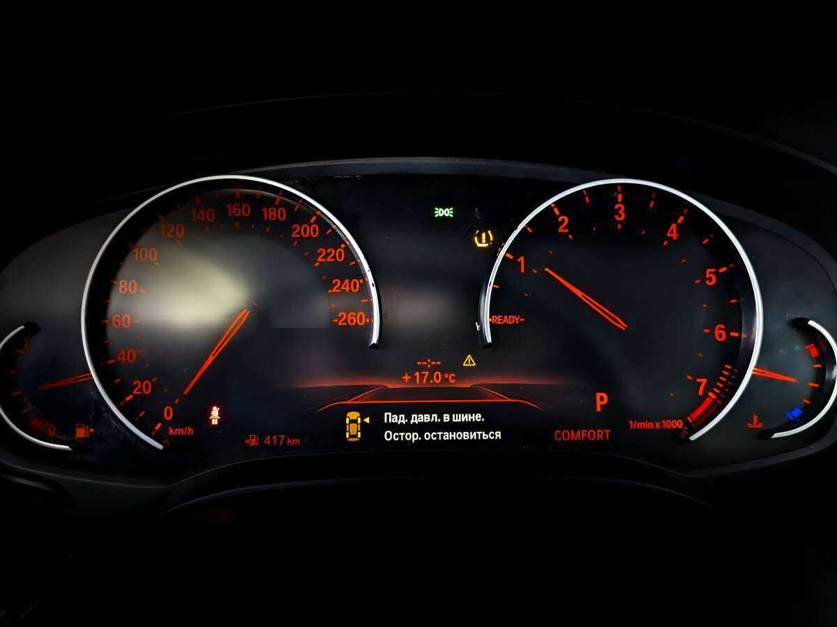 БМВ 5 серии б/у, 2018, Автоматическая. Фото: #10