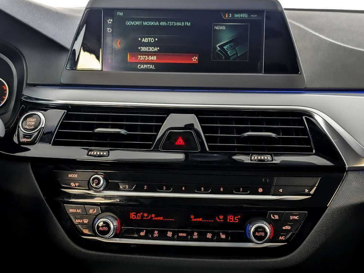 БМВ 5 серии б/у, 2018, Автоматическая. Фото: #12