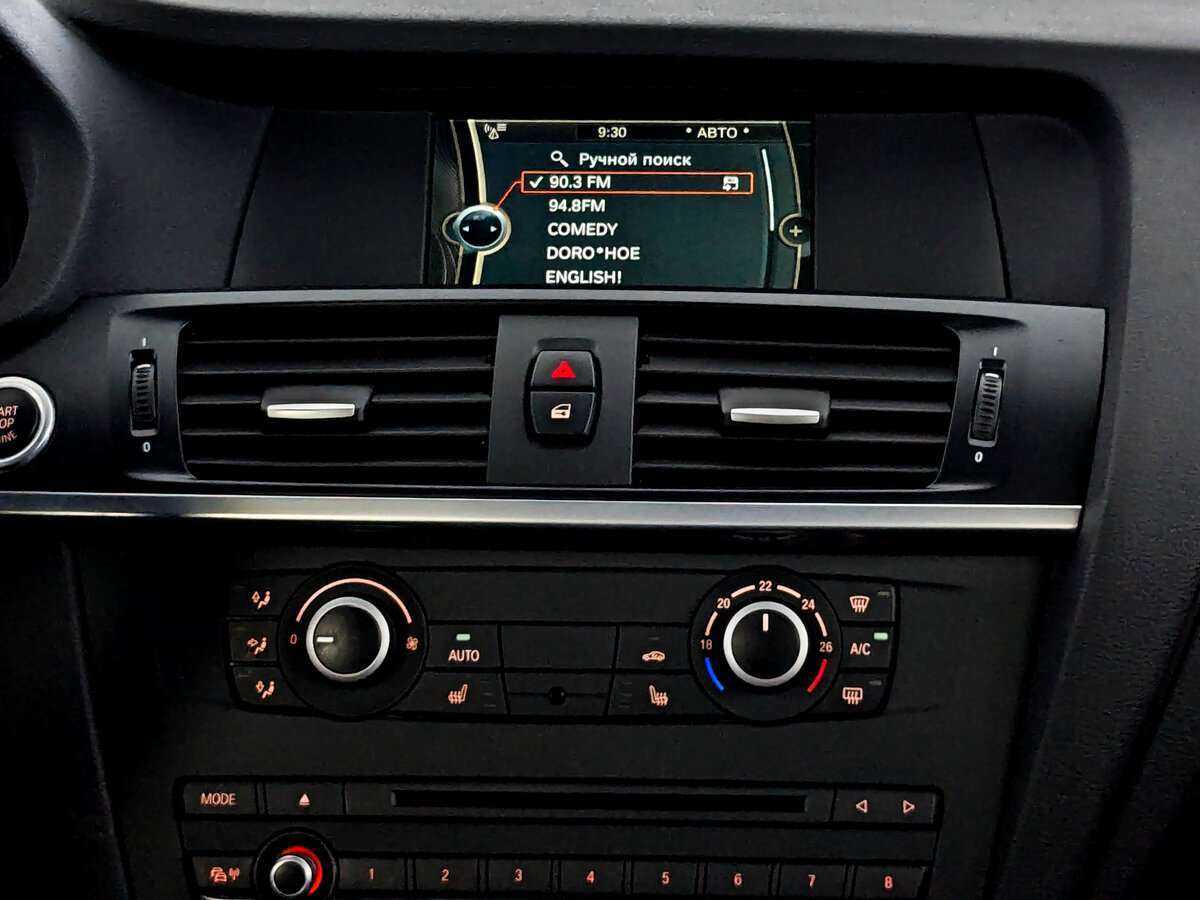 БМВ Икс3 б/у, 2014, Автоматическая. Фото: #12