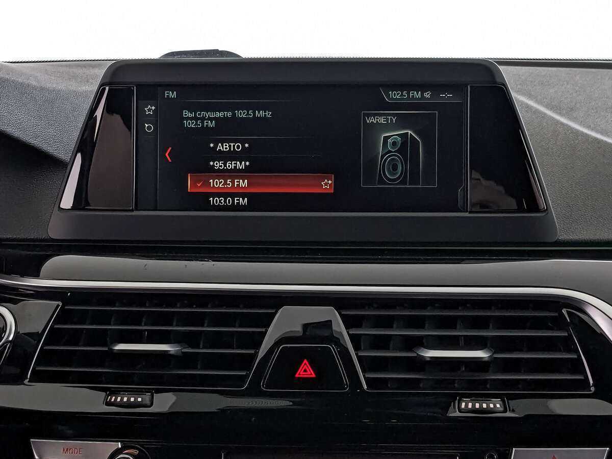 БМВ 5 серии б/у, 2017, Автоматическая. Фото: #12