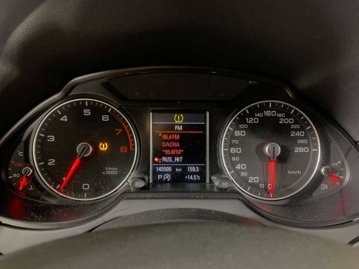 Ауди К5 б/у, 2015, Автоматическая. Фото: #14