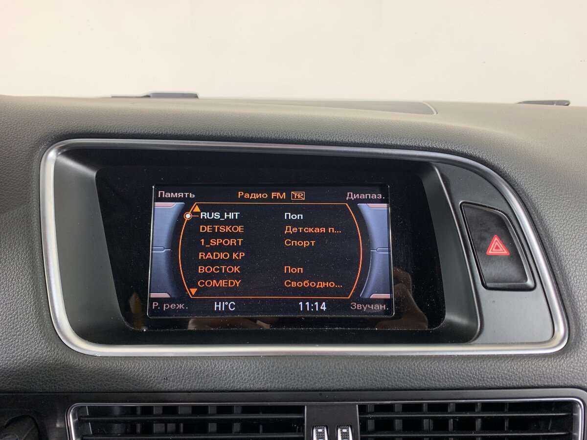 Ауди К5 б/у, 2015, Автоматическая. Фото: #15