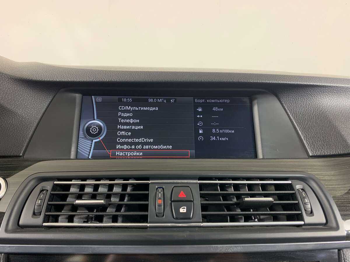 БМВ 5 серии б/у, 2012, Автоматическая. Фото: #12