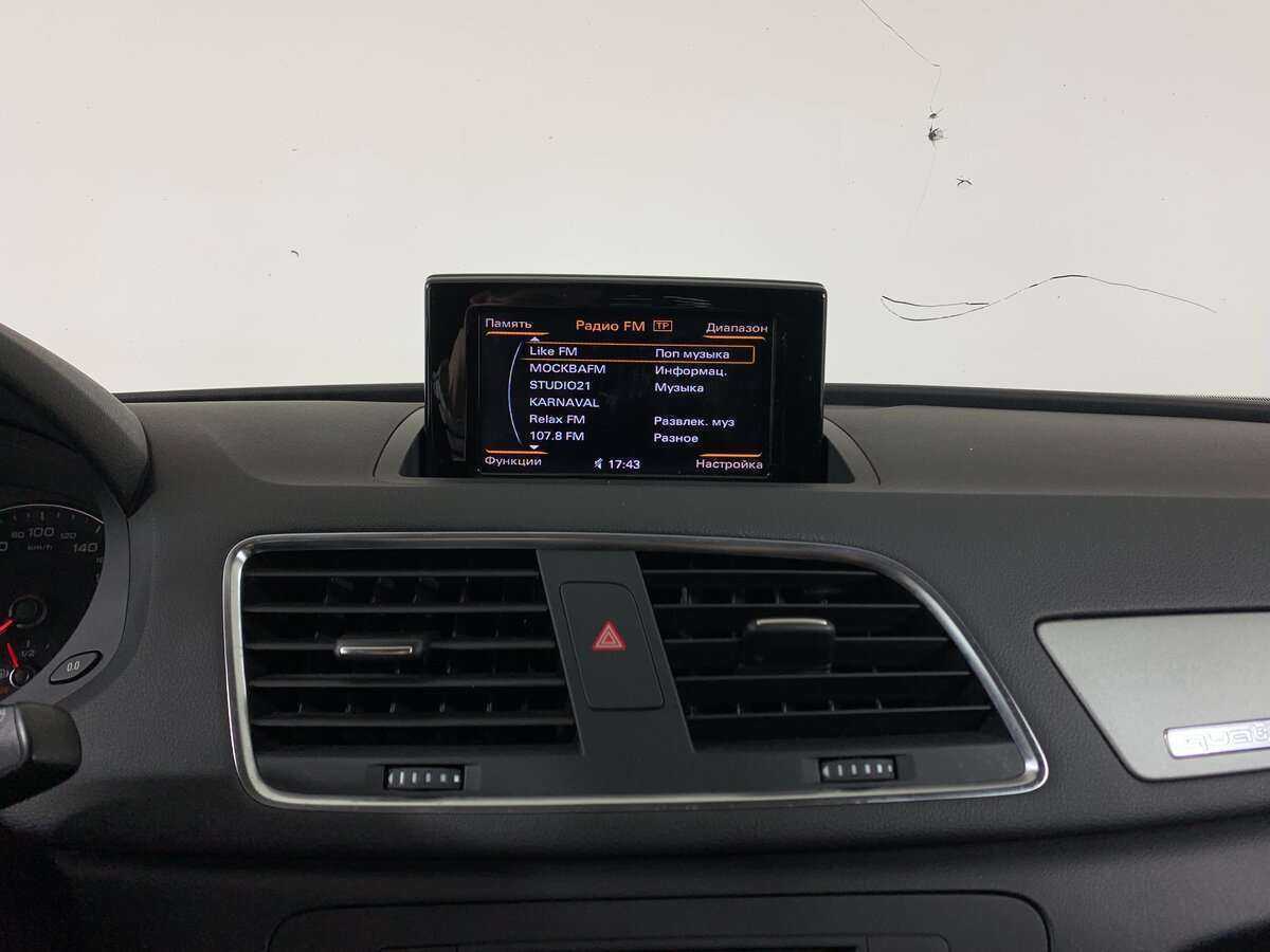 Ауди К3 б/у, 2014, Роботизированная. Фото: #12