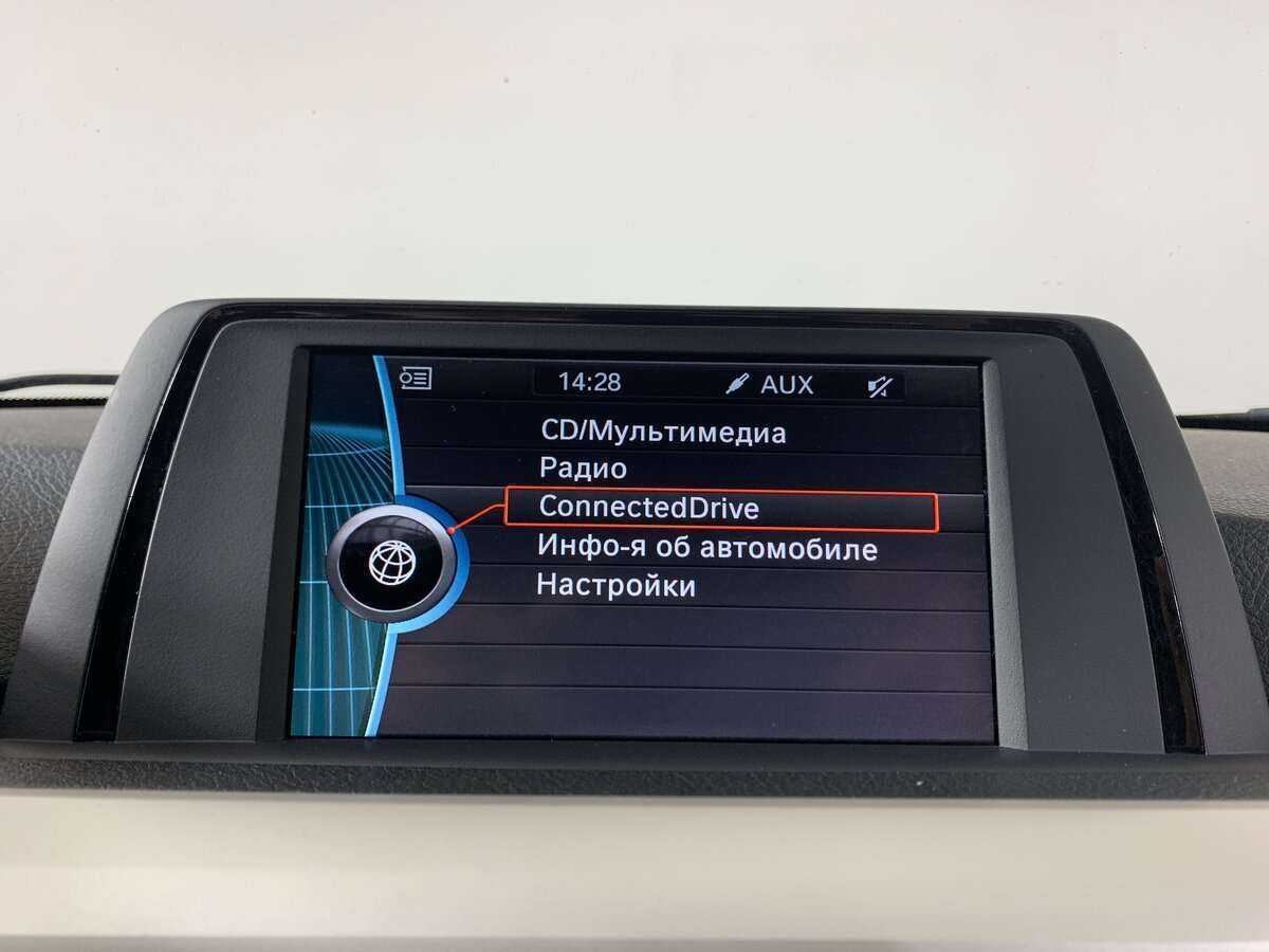 БМВ 3 серии б/у, 2014, Автоматическая. Фото: #12