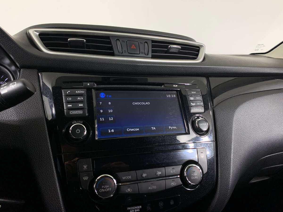 Ниссан Кашкай б/у, 2018, Вариатор. Фото: #12