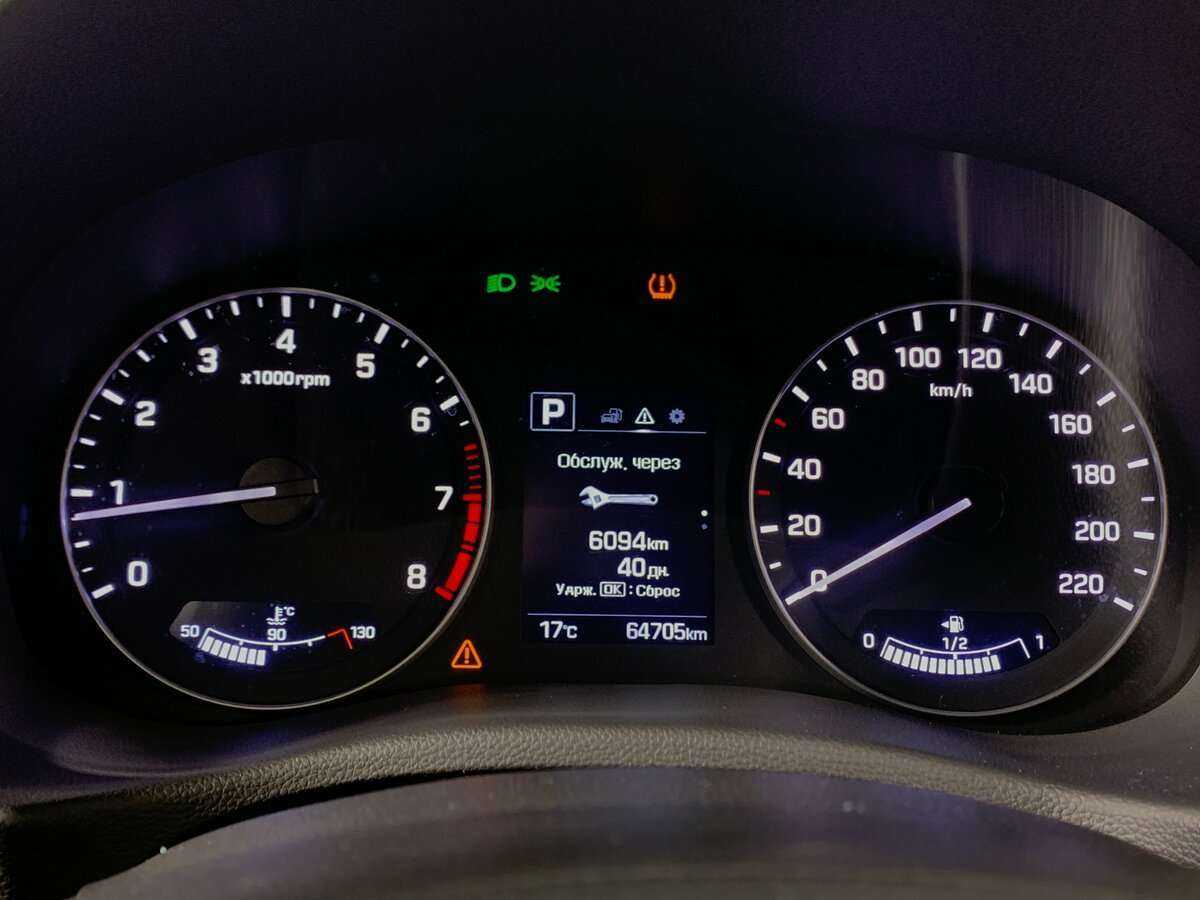 Хендай Крета б/у, 2018, Автоматическая. Фото: #11