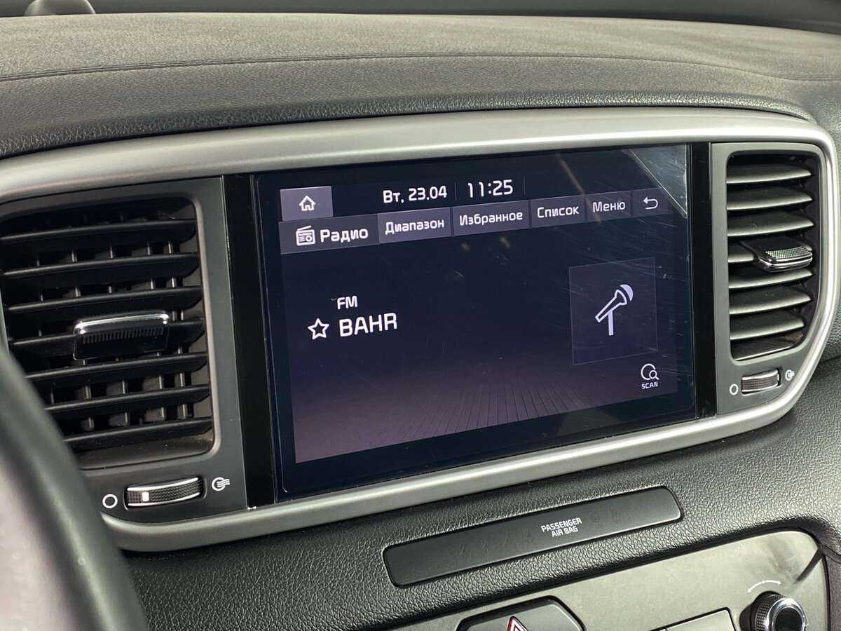 Киа Спортейдж б/у, 2021, Автоматическая. Фото: #11