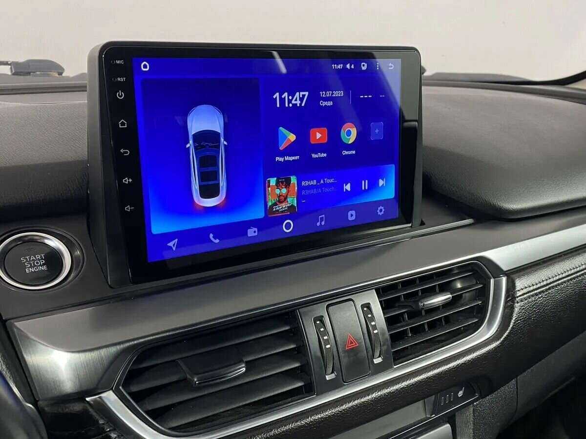 Мазда 6 б/у, 2015, Автоматическая. Фото: #13