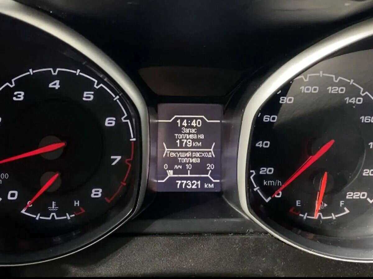 Чери Тигго 5 б/у, 2014, Механическая. Фото: #11