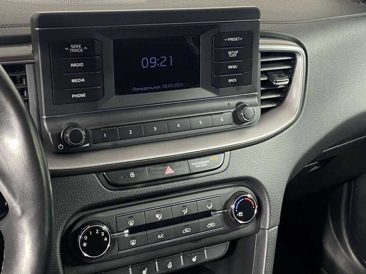 Киа Сид б/у, 2020, Автоматическая. Фото: #14