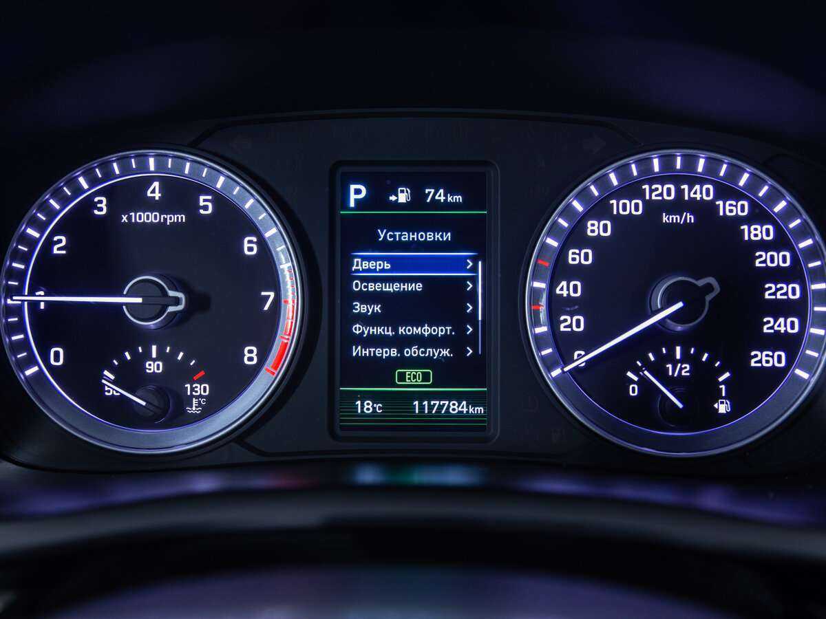 Hyundai Sonata б/у, 2018, Автоматическая. Фото: #8