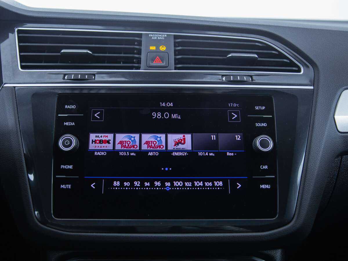 Volkswagen Tiguan б/у, 2020, Механическая. Фото: #11