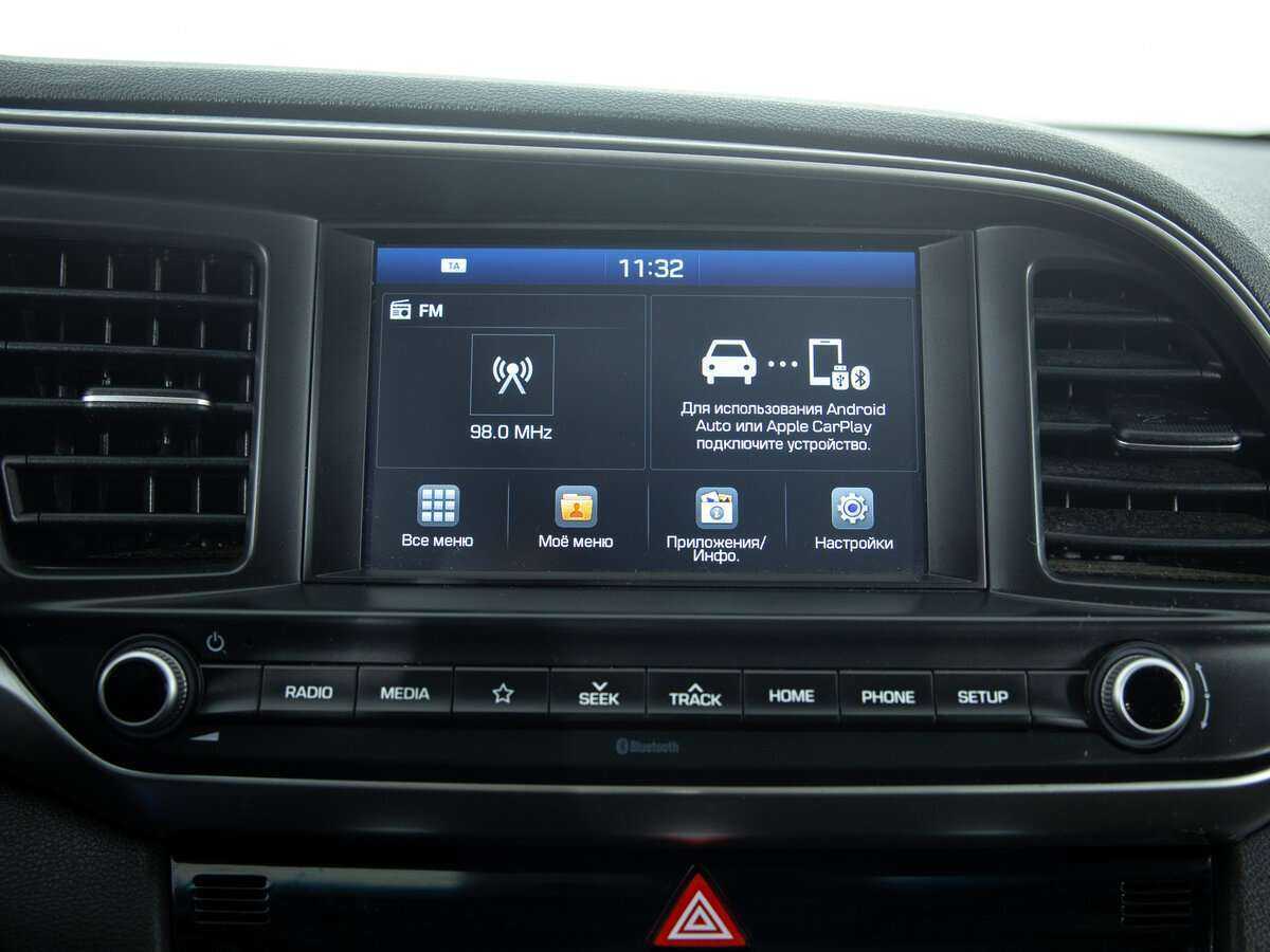 Hyundai Elantra б/у, 2020, Механическая. Фото: #13