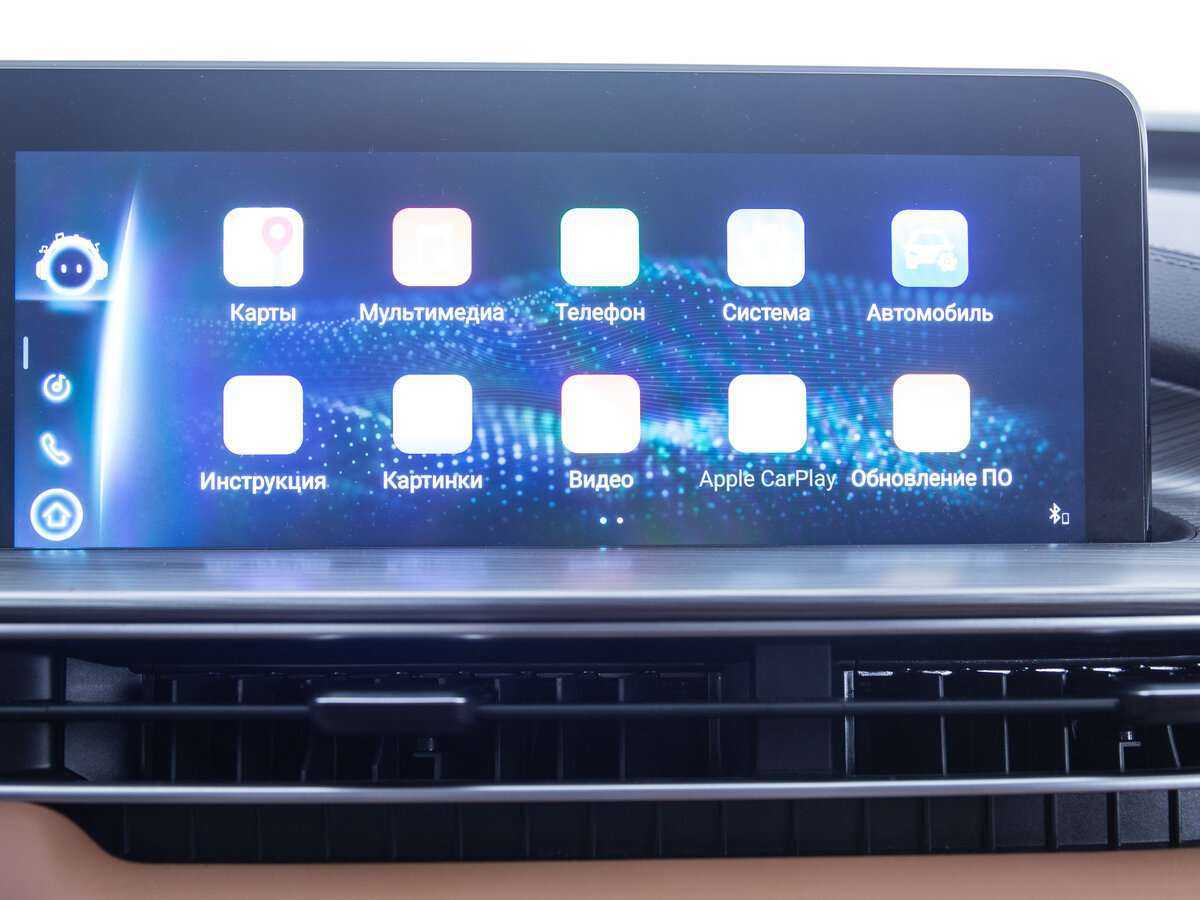 Чери Тигго 8 Про Макс б/у, 2022, Роботизированная. Фото: #10