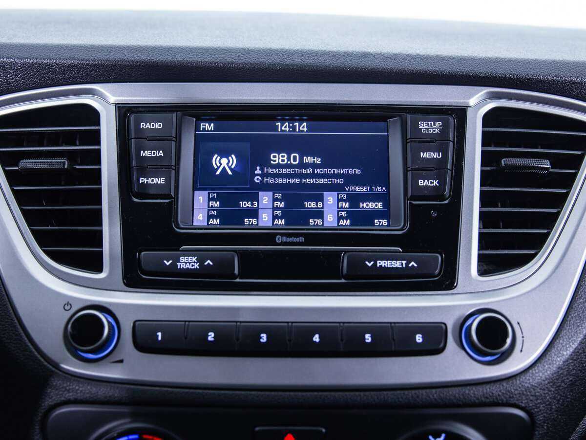 Хендай Солярис б/у, 2021, Механическая. Фото: #13