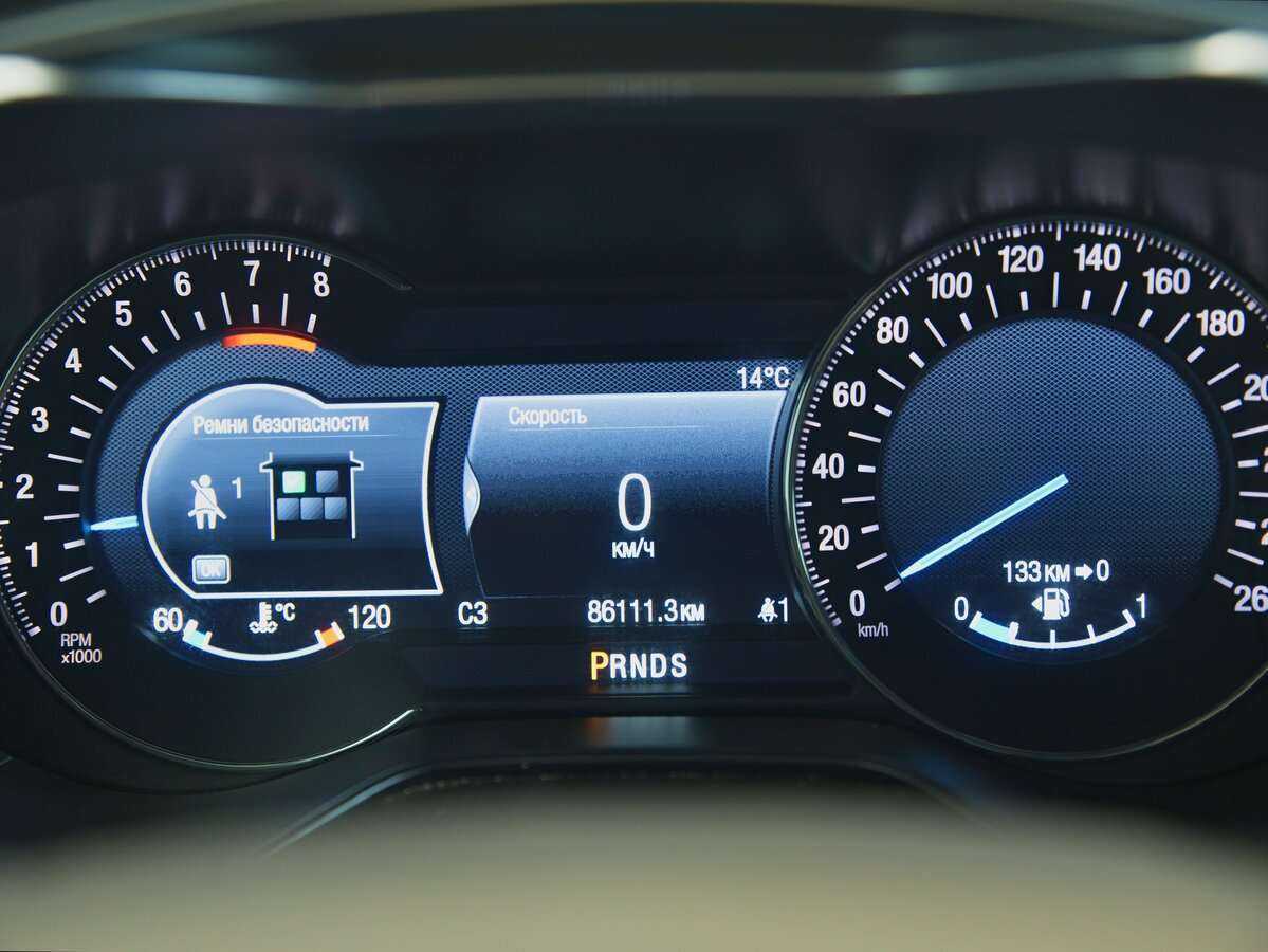 Форд Мондео б/у, 2017, Автоматическая. Фото: #8