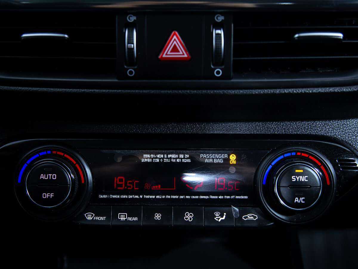 Киа Церато б/у, 2021, Автоматическая. Фото: #11