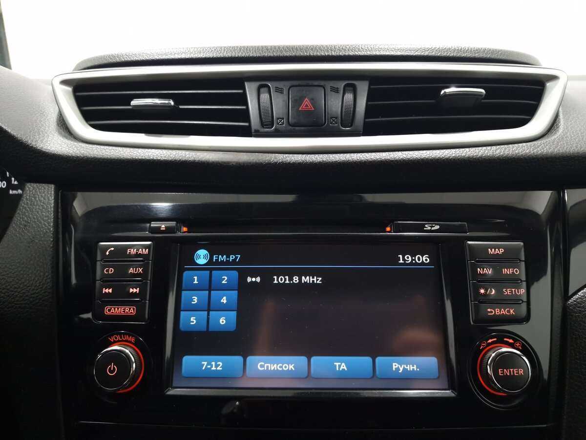 Ниссан Кашкай б/у, 2016, Вариатор. Фото: #7