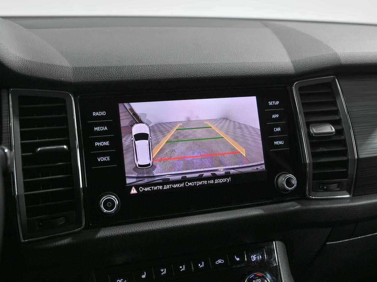 Шкода Кодиак б/у, 2020, Роботизированная. Фото: #11