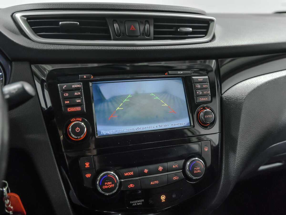 Ниссан Кашкай б/у, 2018, Вариатор. Фото: #11