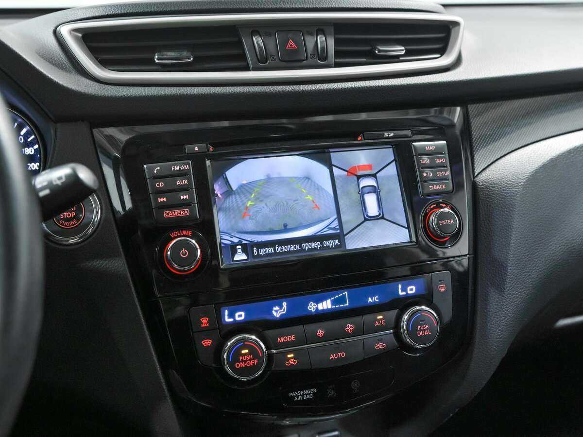 Ниссан Икс-Трейл б/у, 2015, Вариатор. Фото: #11