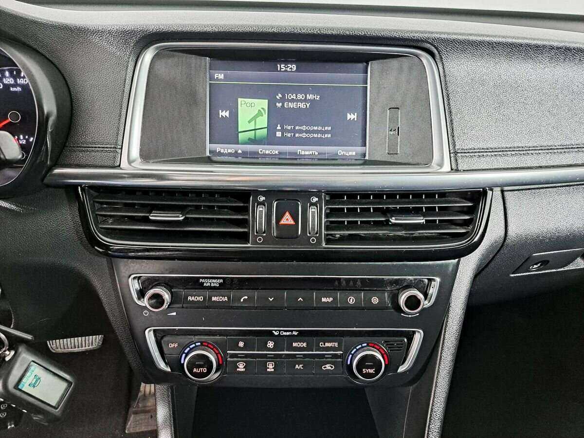 Киа Оптима б/у, 2016, Автоматическая. Фото: #10