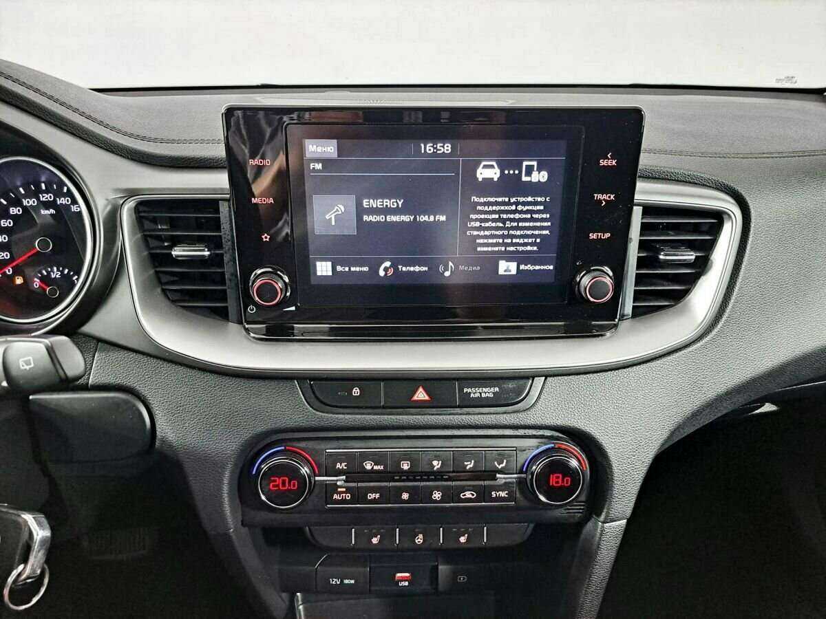 Киа Сид б/у, 2020, Автоматическая. Фото: #12