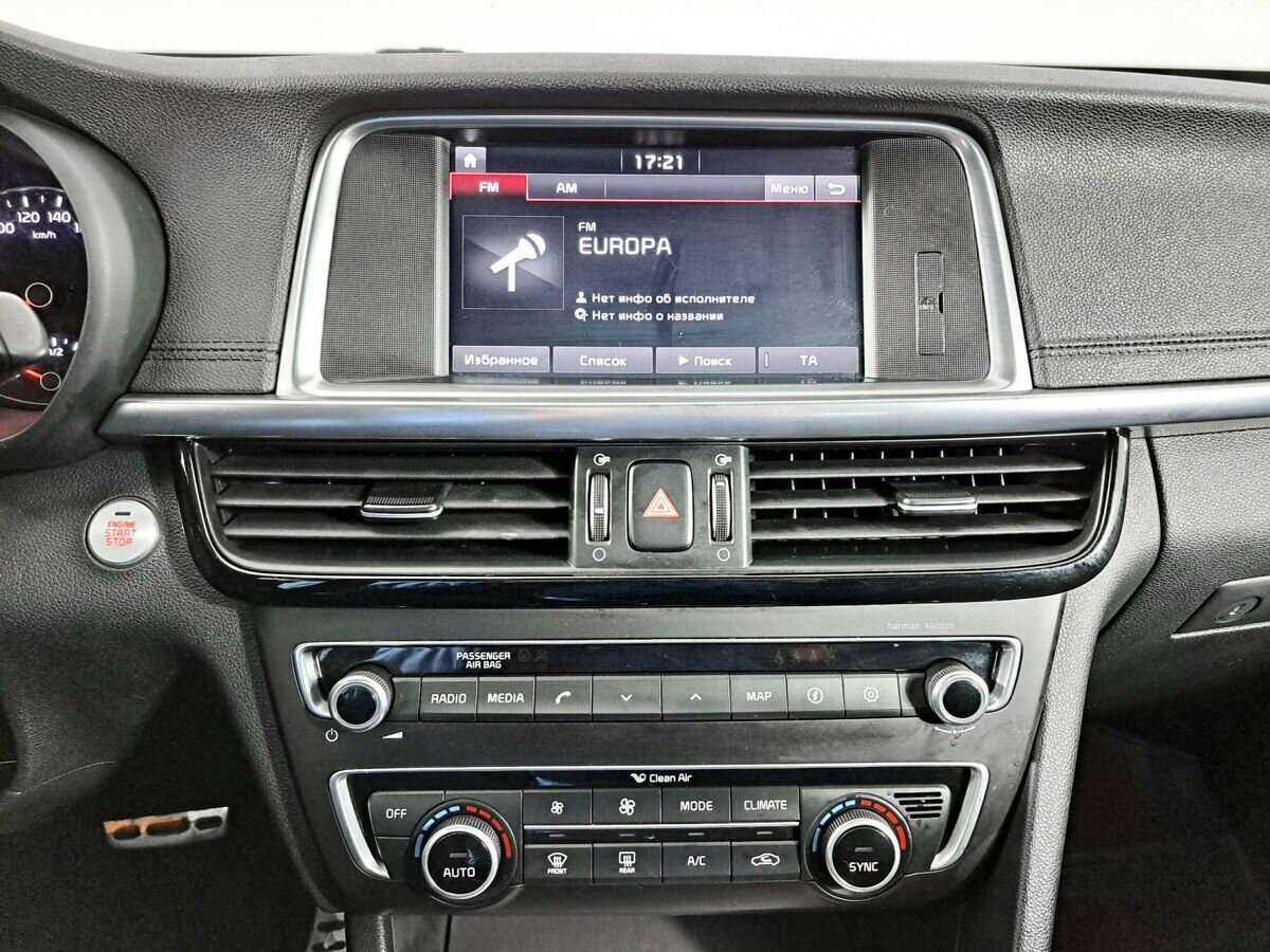 Киа Оптима б/у, 2017, Автоматическая. Фото: #12