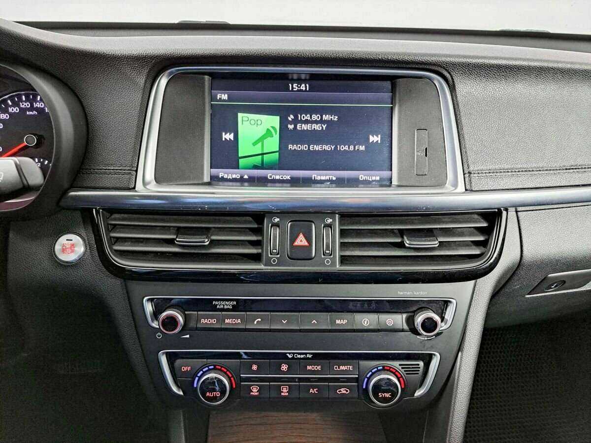 Киа Оптима б/у, 2016, Автоматическая. Фото: #14