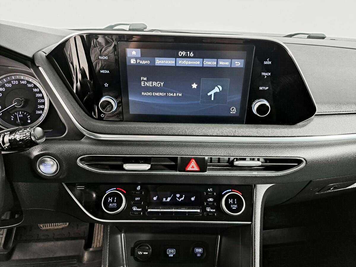 Hyundai Sonata б/у, 2020, Автоматическая. Фото: #12