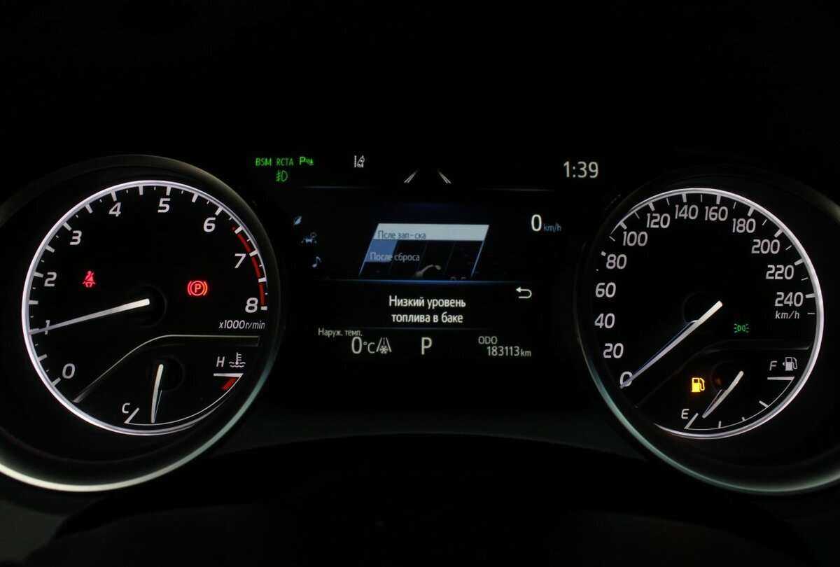 Тойота Камри б/у, 2020, Автоматическая. Фото: #9