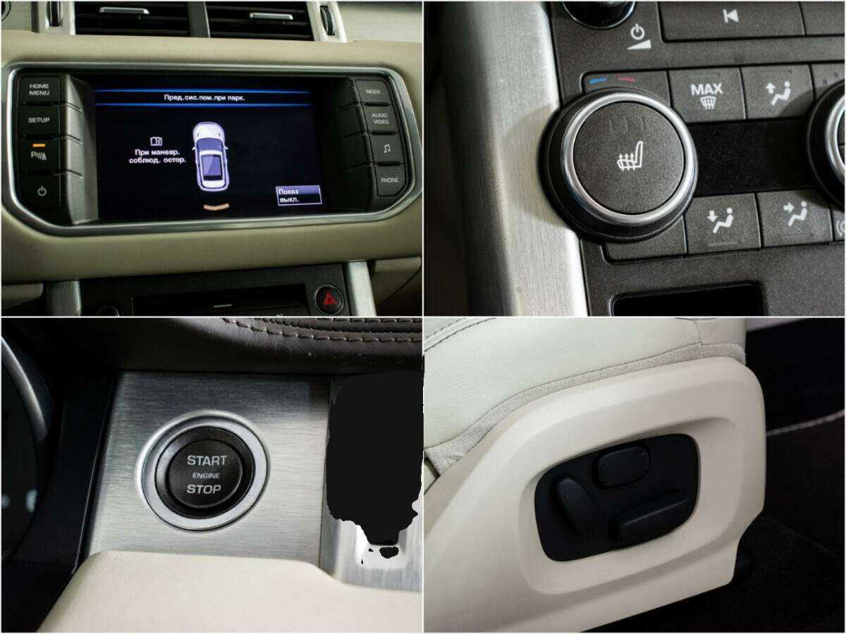 Land Rover Range Rover Evoque б/у, 2012, Автоматическая. Фото: #11