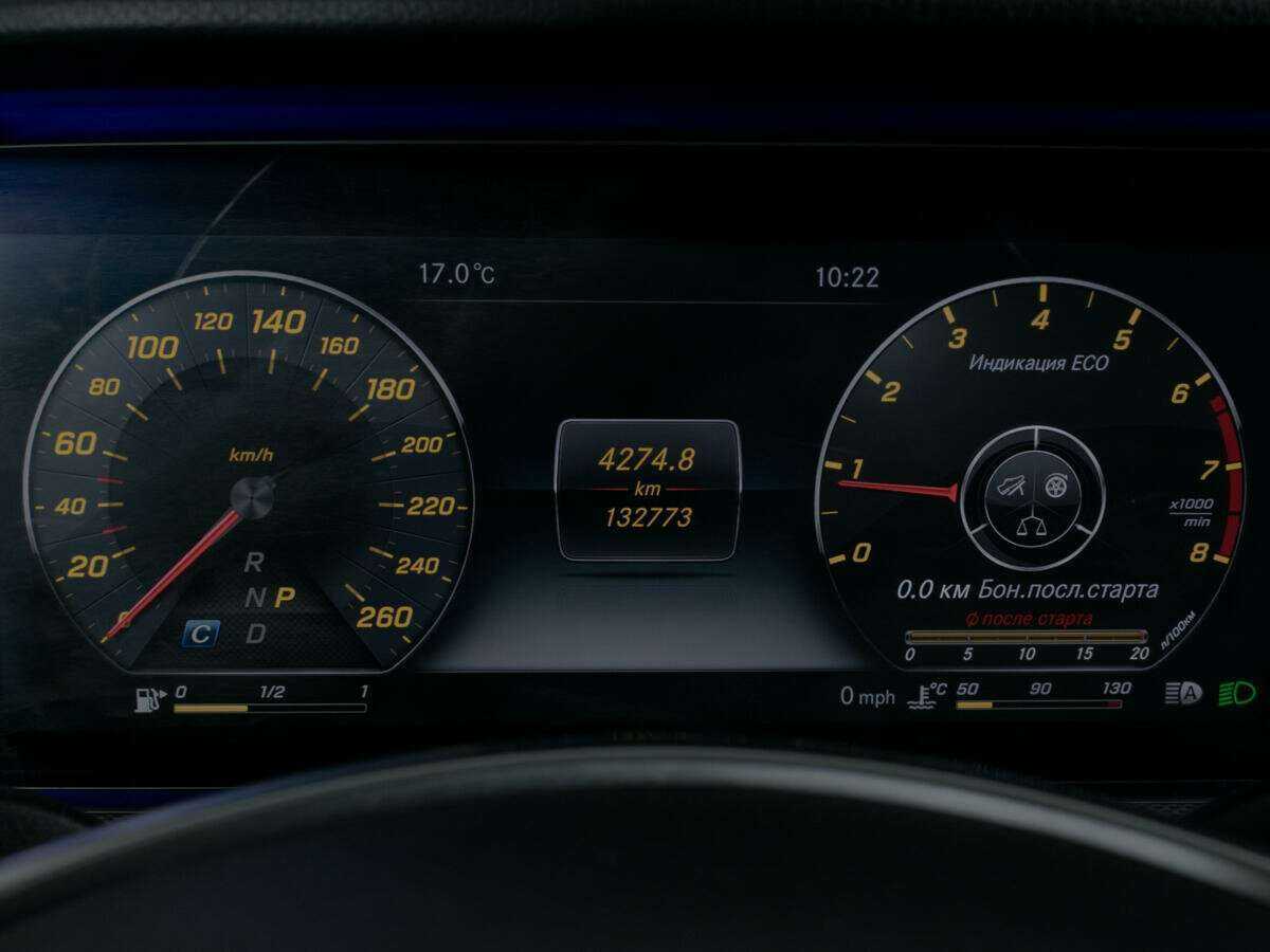 Мерседес-Бенц Е-Класс б/у, 2017, Автоматическая. Фото: #10