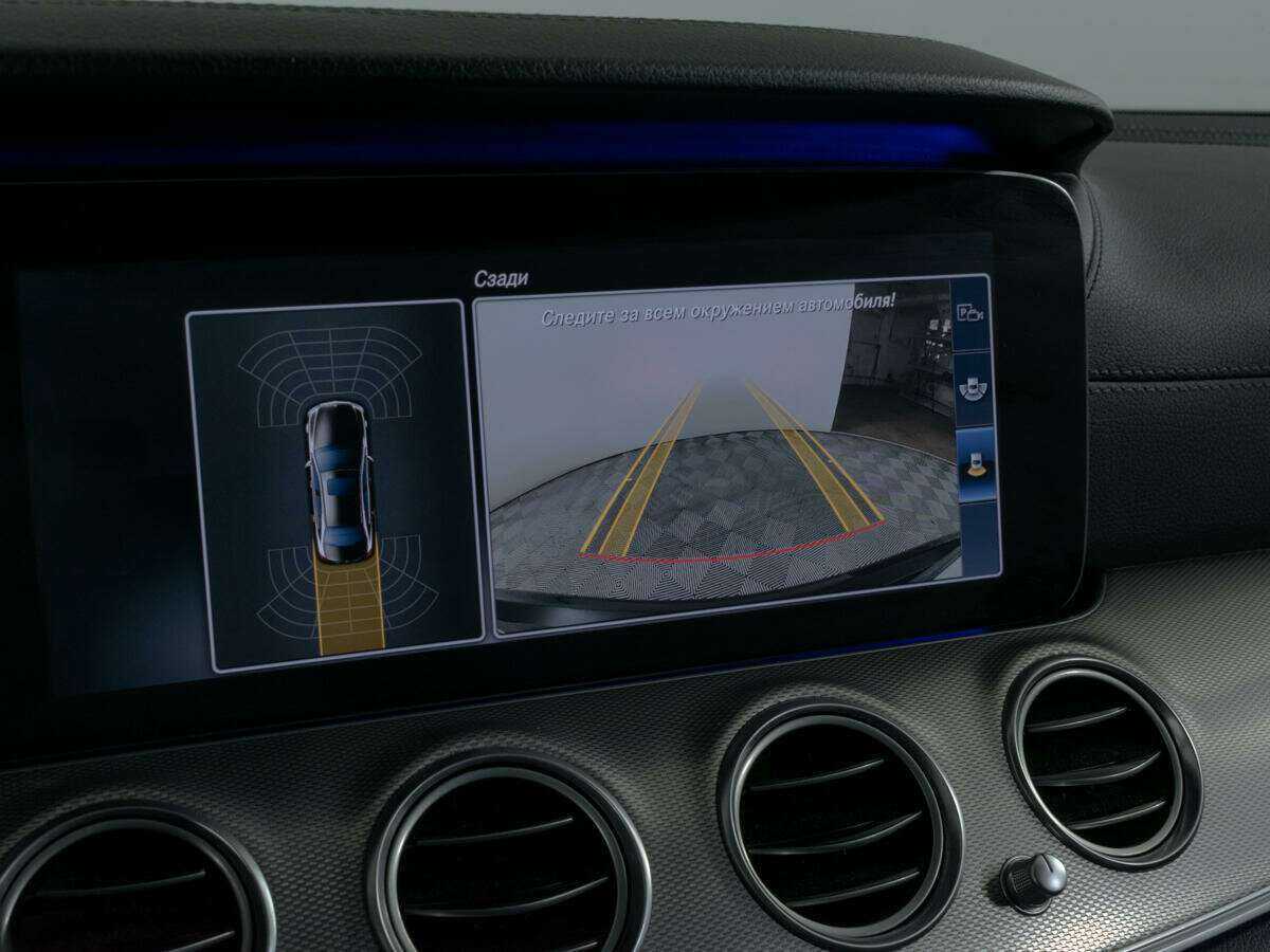 Мерседес-Бенц Е-Класс б/у, 2017, Автоматическая. Фото: #15