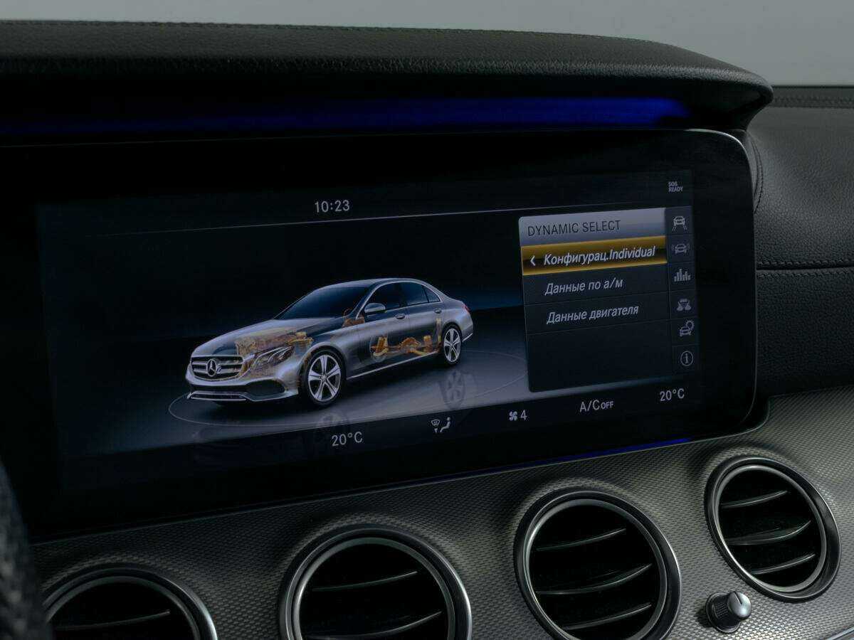 Мерседес-Бенц Е-Класс б/у, 2017, Автоматическая. Фото: #16