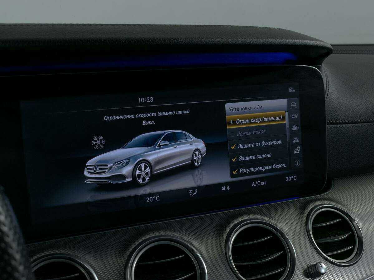 Мерседес-Бенц Е-Класс б/у, 2017, Автоматическая. Фото: #19