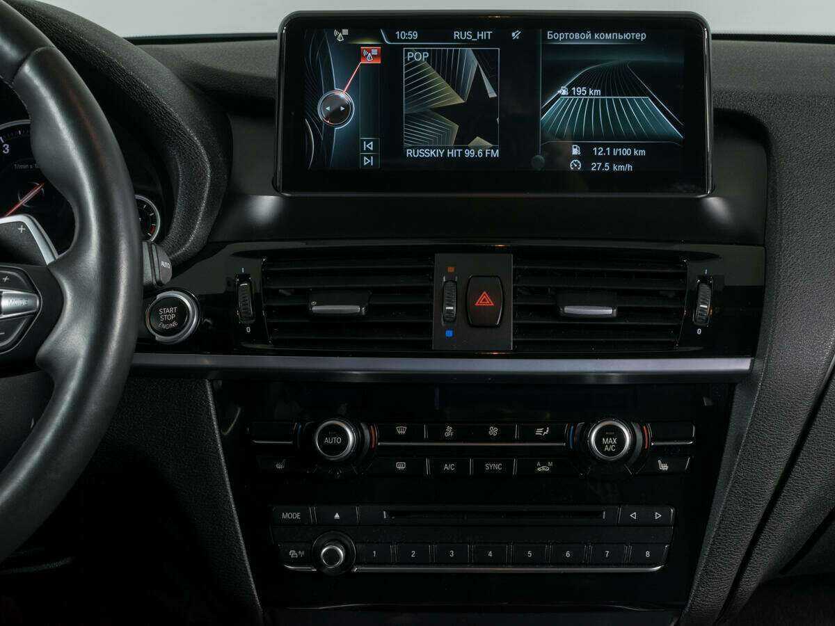 БМВ Икс3 б/у, 2014, Автоматическая. Фото: #10