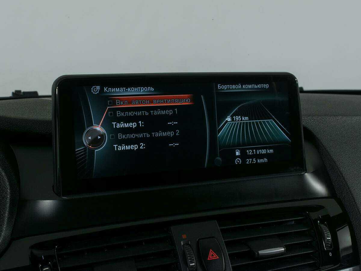 БМВ Икс3 б/у, 2014, Автоматическая. Фото: #19