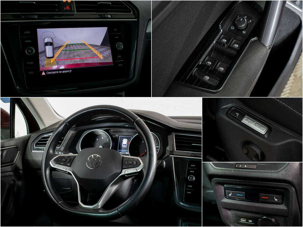 Volkswagen Tiguan б/у, 2021, Роботизированная. Фото: #12