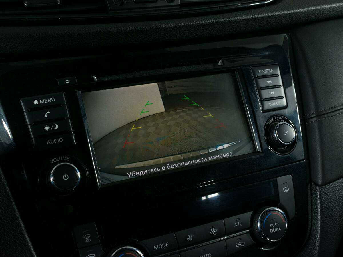 Ниссан Икс-Трейл б/у, 2022, Вариатор. Фото: #15